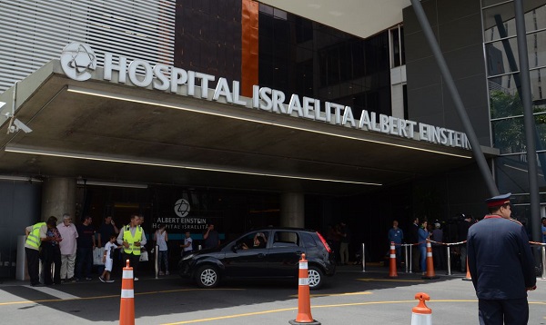 Fachada do Hospital Israelita Albert Einstein — unidade Morumbi